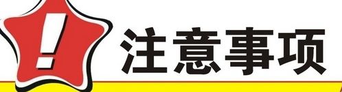 高溫、高壓易燃易爆用哪款液位計(jì)測(cè)量？